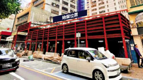 新世界尖沙咀重建　擬增酒店
