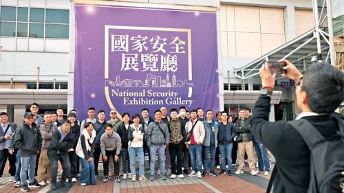 夏寶龍今來港　周六出席國(guó)安法論壇
