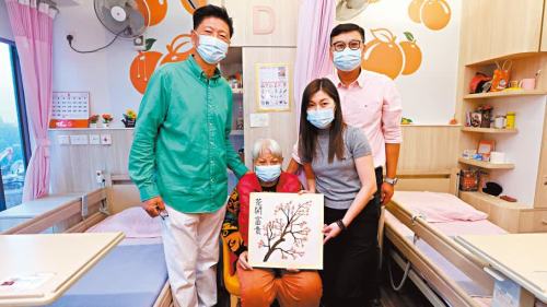 對(duì)於北都區(qū)　搬遷戶、棕地作業(yè)者有話說