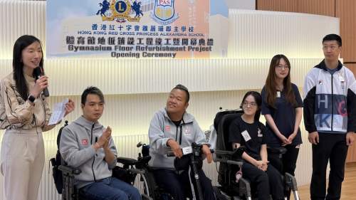 殘奧港將蘇樺偉、梁育榮、龍子健見證母校體育館重新啟用