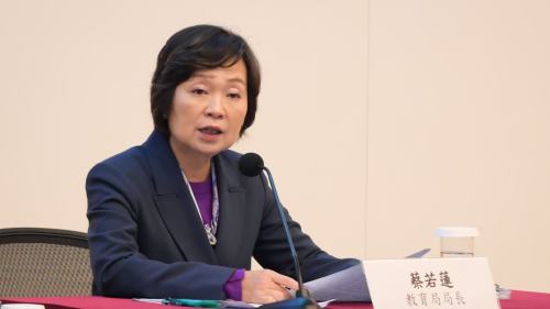 蔡若蓮稱因應全球教育格局變化　籲全港大學為學生學者提供便利