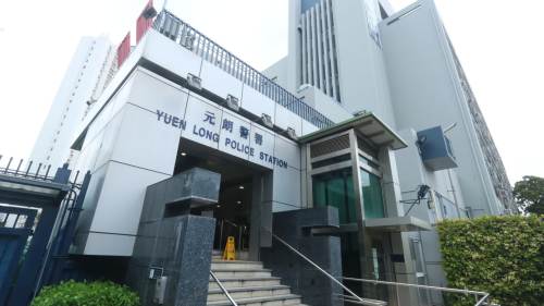 天水圍公屋檢太空油等毒品 兩父子連新抱印傭4人齊被捕