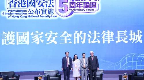 法律專家學者：國安法令香港司法機構有效執法 助力落實「愛國者治港」原則