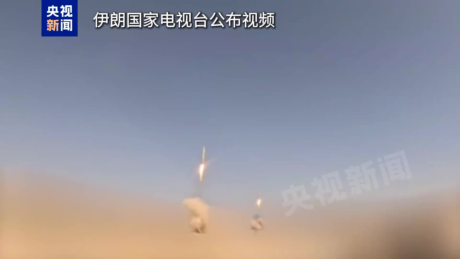 有片）伊朗再公布對以色列第20階段打擊行動視頻- 國際- 香港文匯網