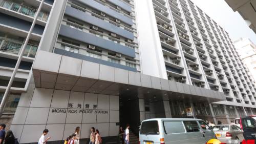 旺角港鐵站E2出口持刀毆鬥案 警拘兩越南漢疑涉金錢糾紛