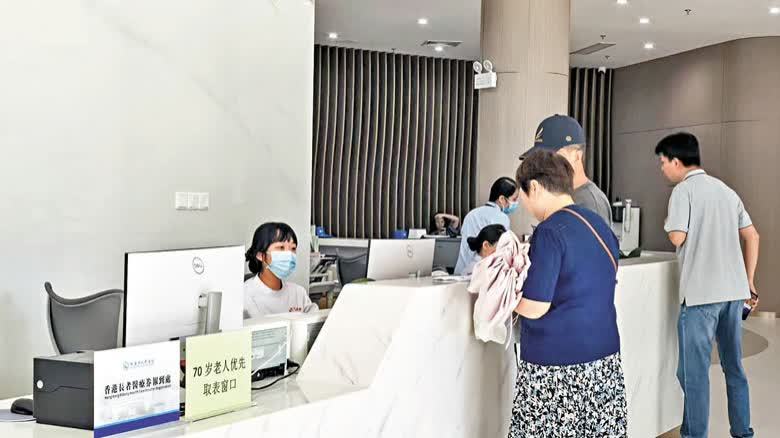 長者醫療券增2醫院1小時直達　港患者有話說