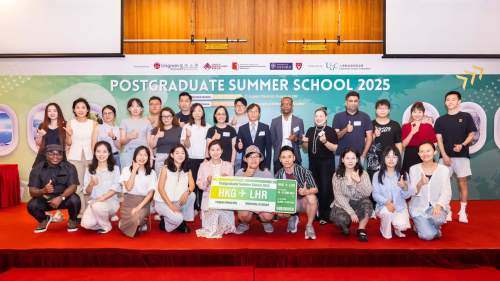 嶺南大學與牛津大學合辦「研究生夏季交流課程」首次開放予所有研究生參與