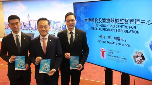 衞生署署長林文健：「藥械監管中心」將於明年底成立