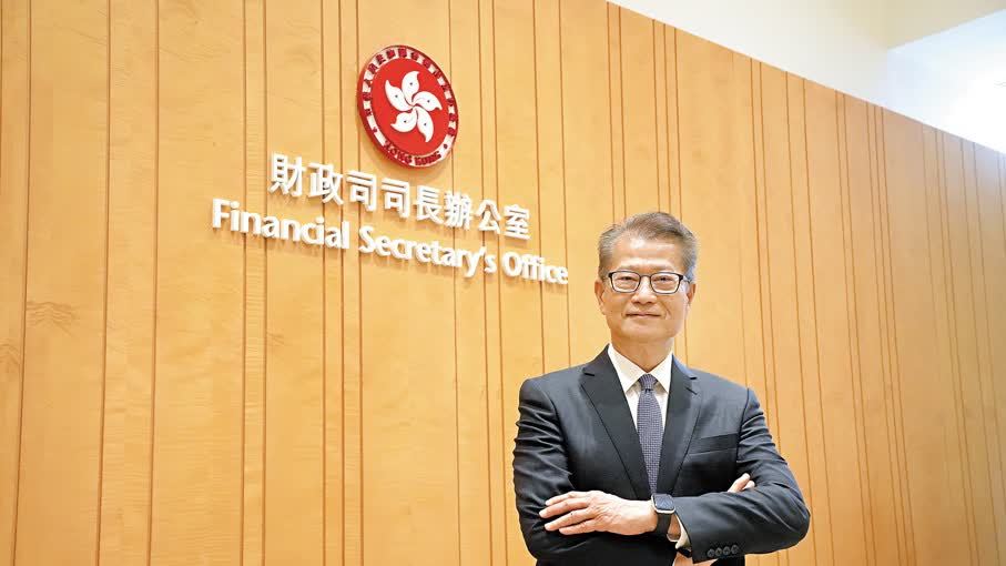 國安法五周年｜陳茂波：建立強大緩衝機制　增強承受風險能力