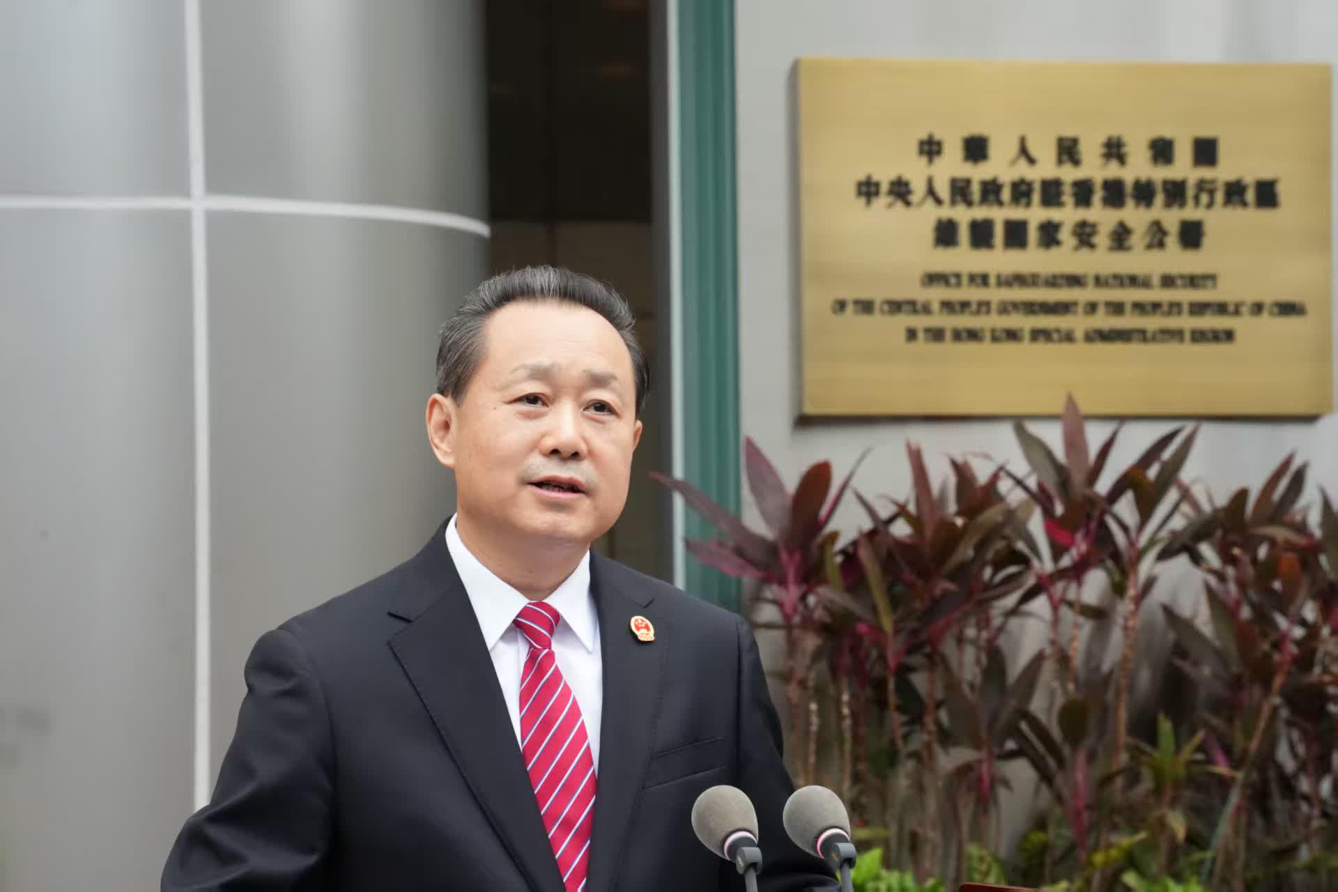 駐港國家安全公署署長董經緯致辭。(大公文匯全媒體記者麥鈞傑攝) 駐港國家安全公署署長董經緯致辭。(大公文匯全媒體記者麥鈞傑攝)