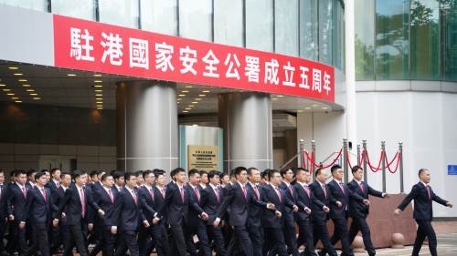 （多圖）駐港國安公署舉行成立五周年升國旗儀式