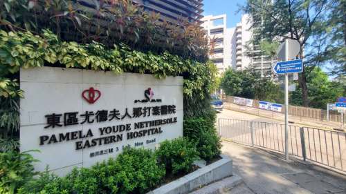 杏花新城麥記墮假天花 韓籍女食客頭腫送院