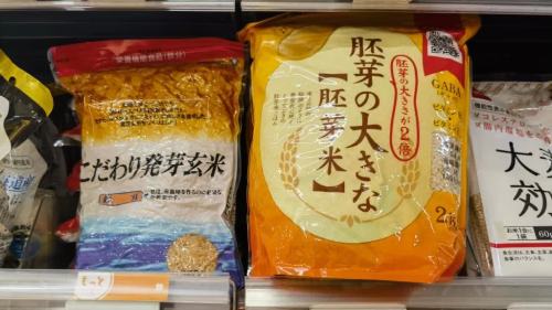 加拿大「屈服」了　歐洲還在堅持　特朗普又抱怨日本