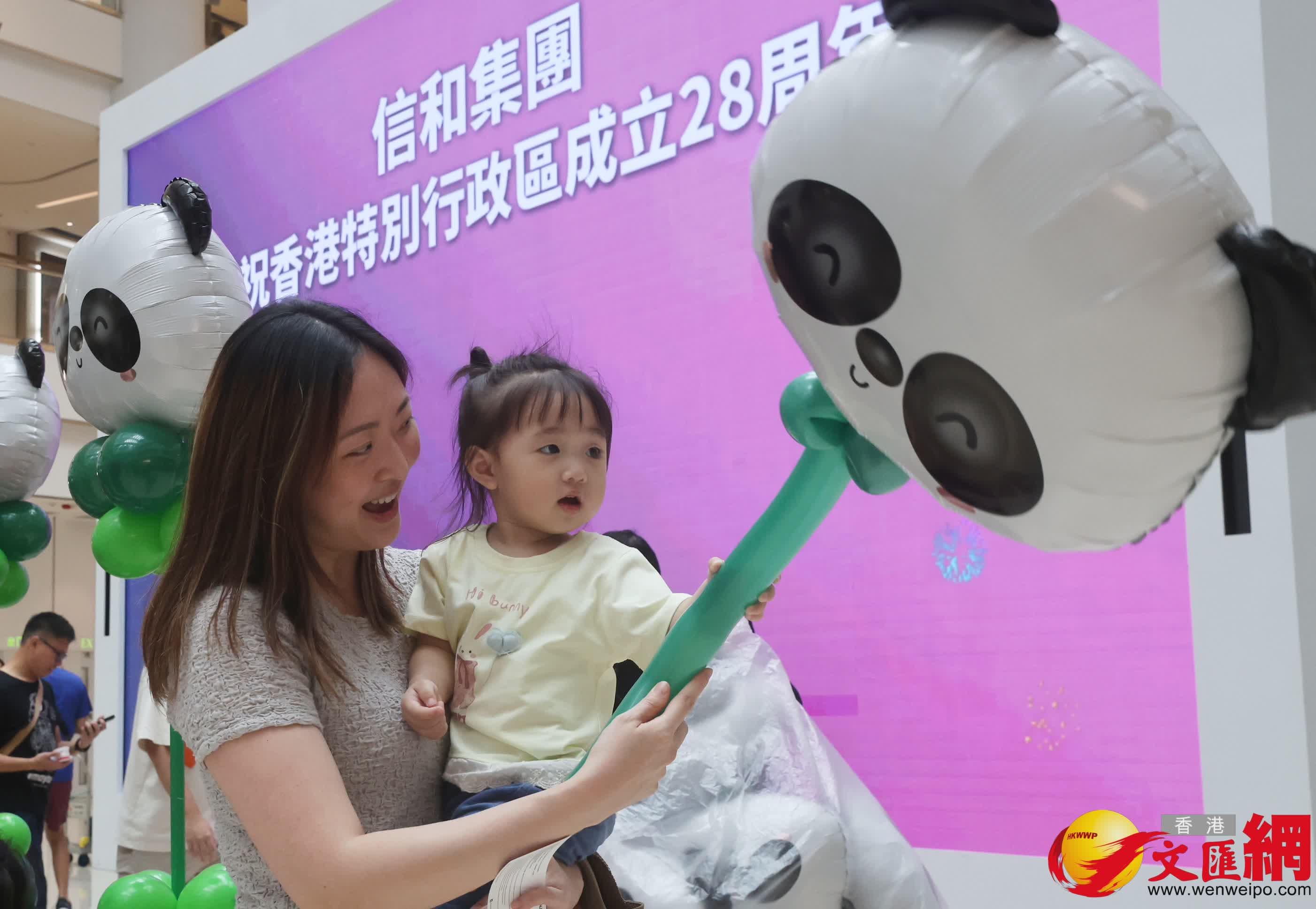 (香港文匯報記者郭木又 攝) (香港文匯報記者郭木又 攝)
