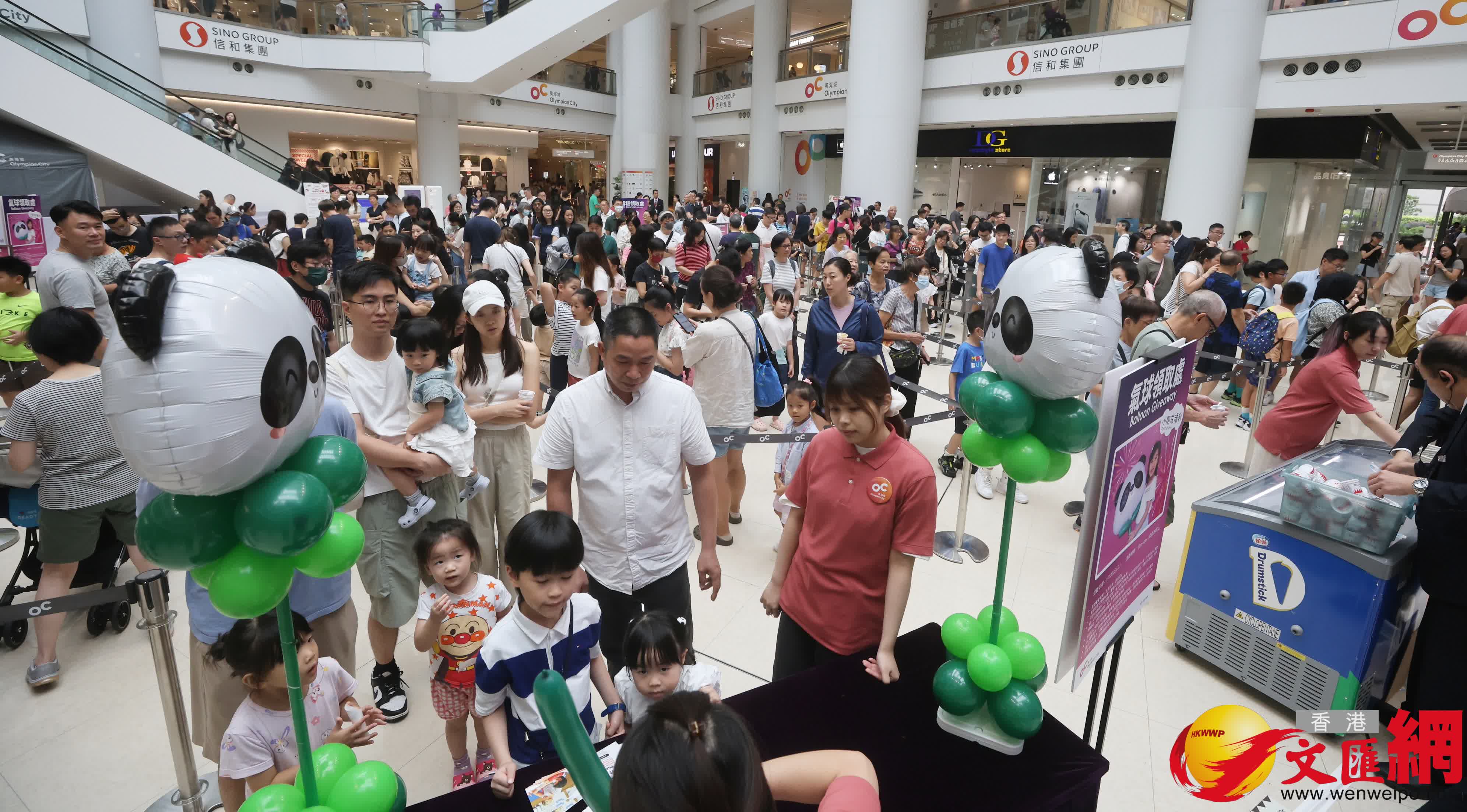 (香港文匯報記者郭木又 攝) (香港文匯報記者郭木又 攝)
