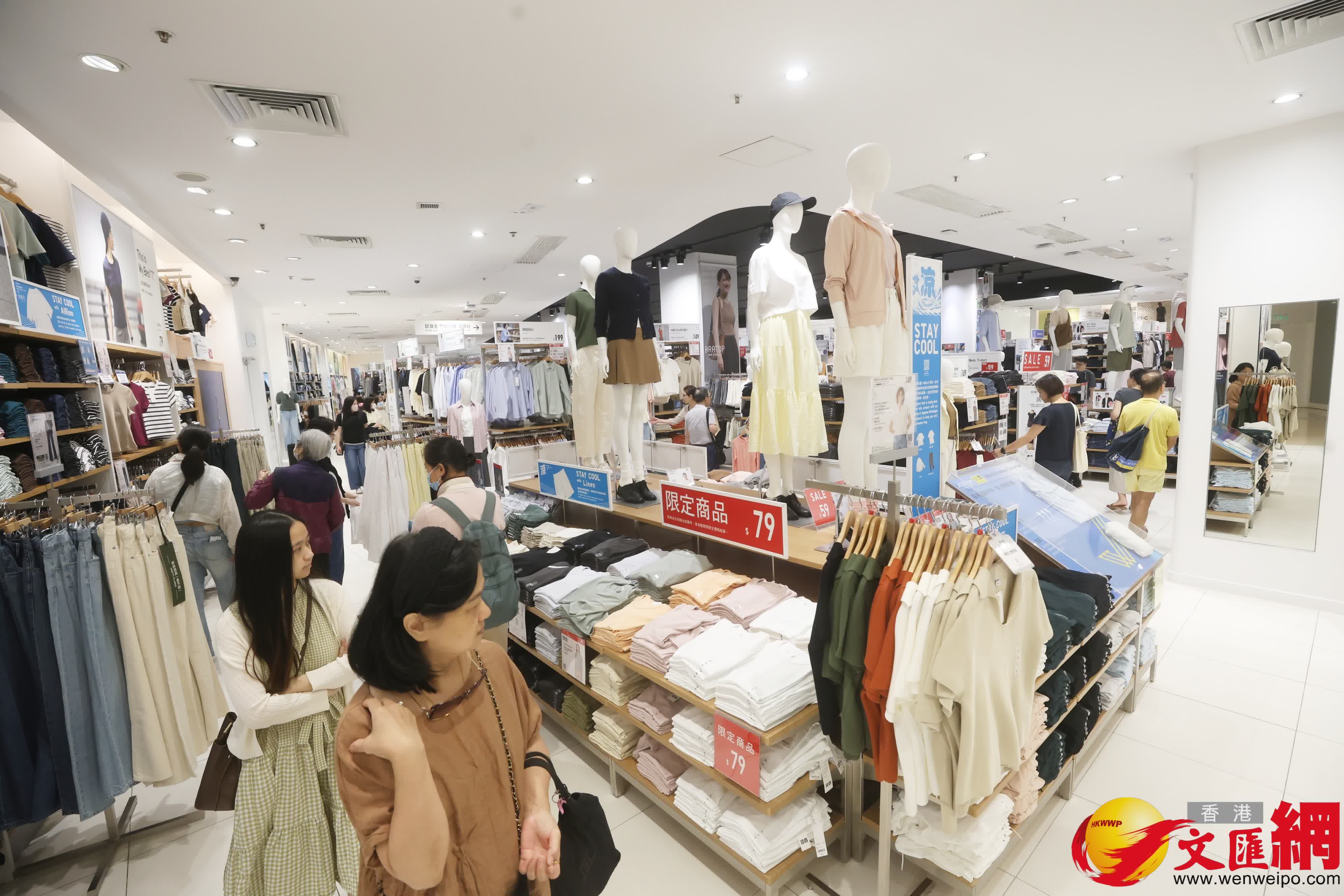 (香港文匯報記者郭木又 攝) (香港文匯報記者郭木又 攝)