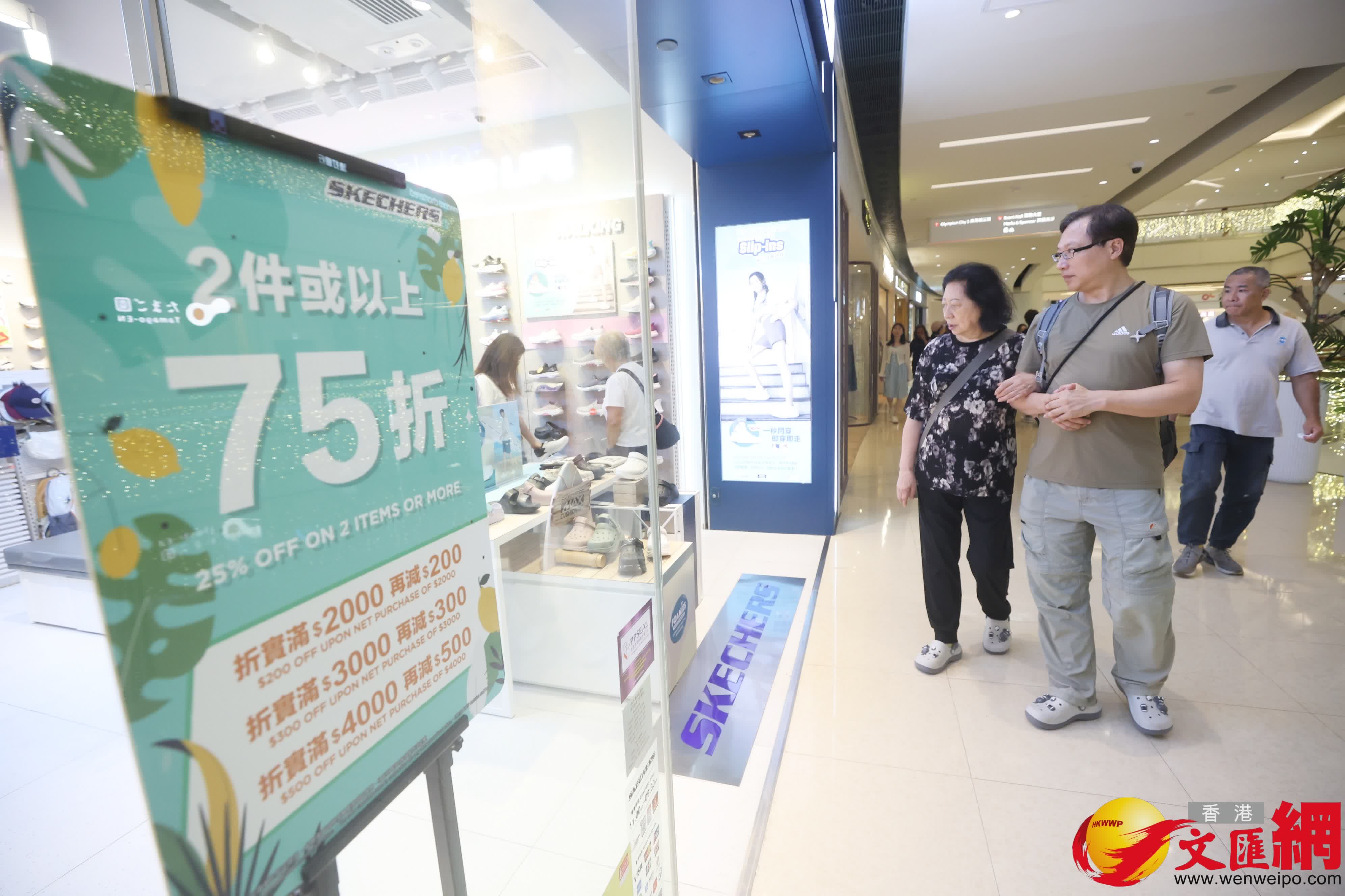 (香港文匯報記者郭木又 攝) (香港文匯報記者郭木又 攝)