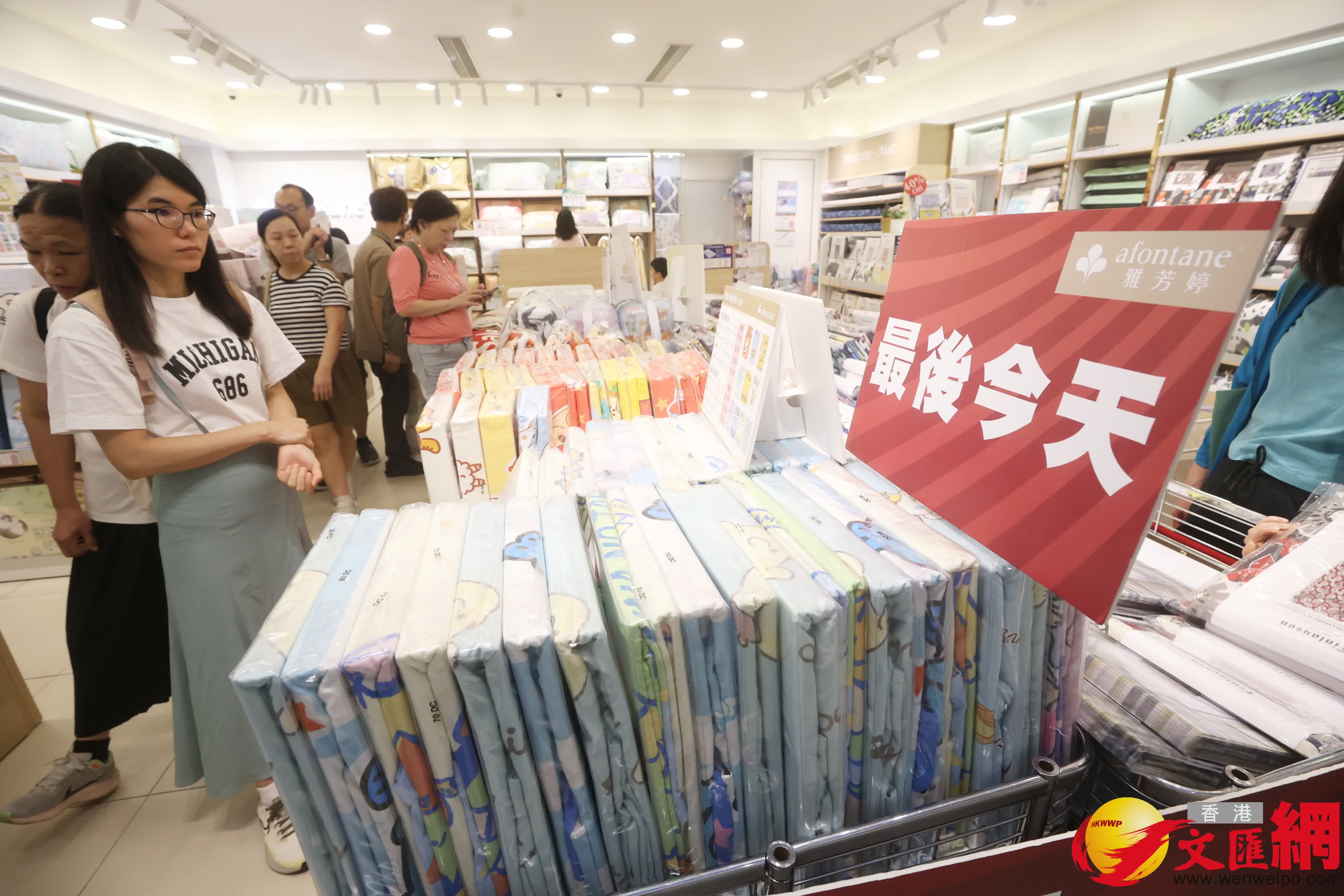 (香港文匯報記者郭木又 攝) (香港文匯報記者郭木又 攝)