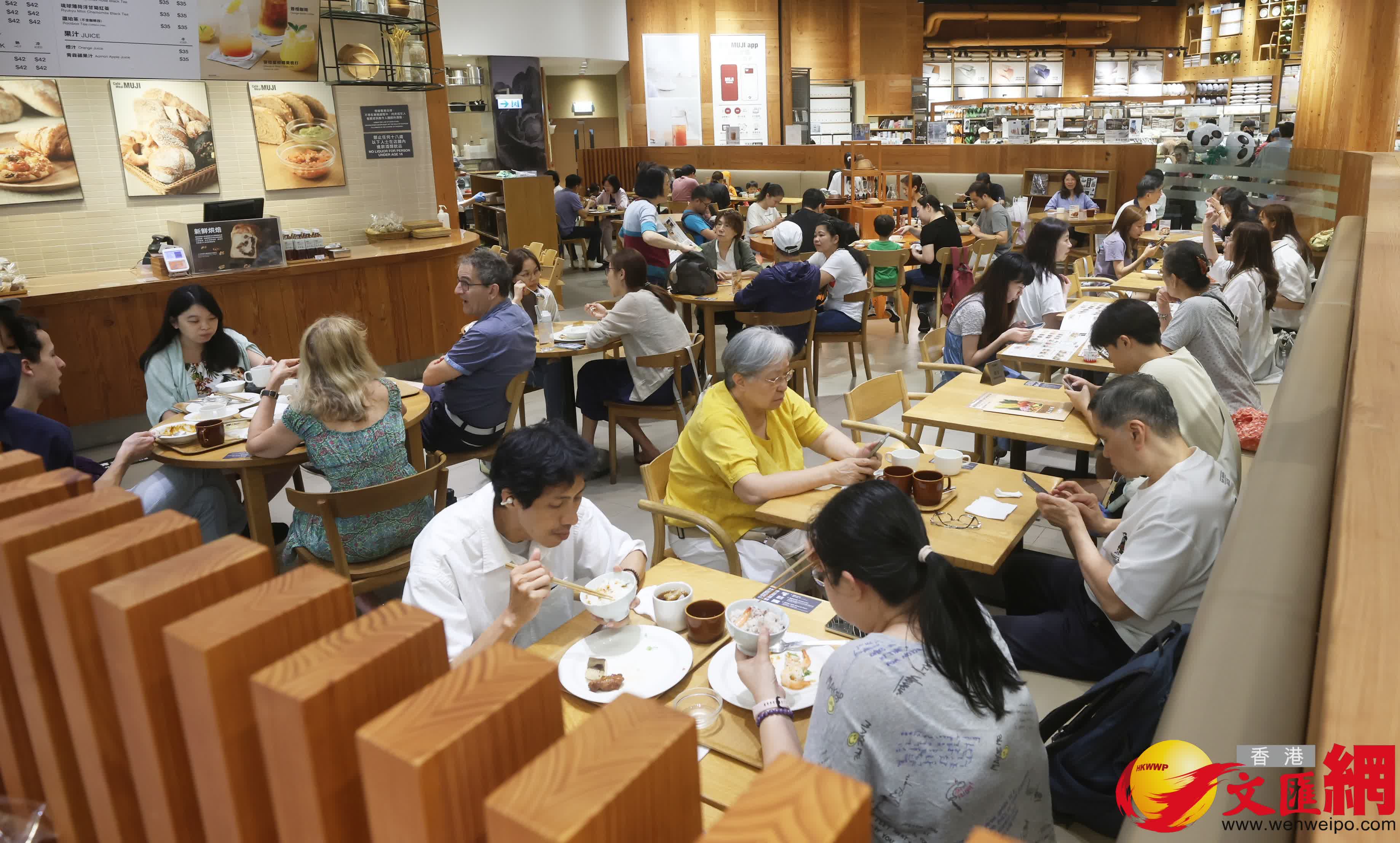 (香港文匯報記者郭木又 攝) (香港文匯報記者郭木又 攝)