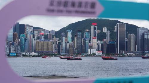 圖集｜香港漁船維港巡遊　慶祝香港回歸祖國28周年