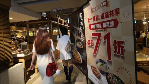 慶回歸｜連鎖餐廳推出七一折優惠　市民直言很「抵食」