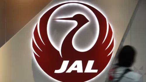 上海飛東京航班備降　日本航空最新回應：增壓系統異常