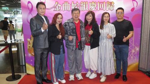 修哥金曲賀回歸自曝拒用啟德場館：觀眾年長不忍折騰
