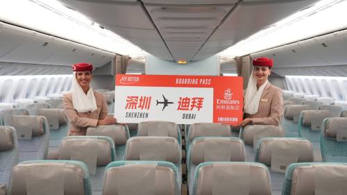 阿聯酋航空在深首開國際航線　每日往返迪拜　便利灣區旅客出行
