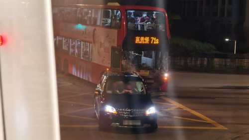 大埔廣福道巴士私家車相撞 據報至少11傷