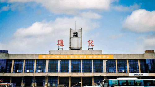 抗美援朝鋼鐵運線　88年通化老站退役
