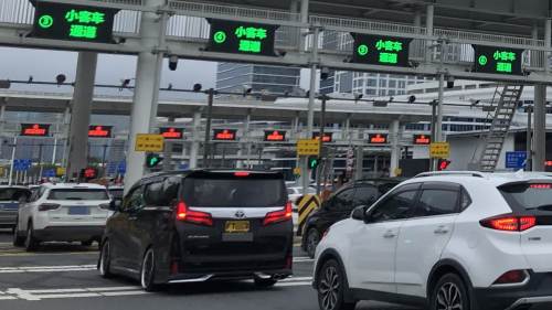 「港車北上」跨境通行攀升　港澳車輛ETC安裝量倍增
