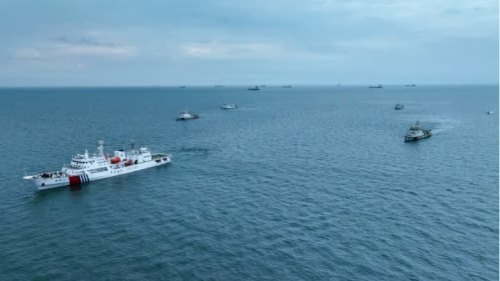 「海安2025」渤海海域聯合巡航執法行動今日啟動　為期三天