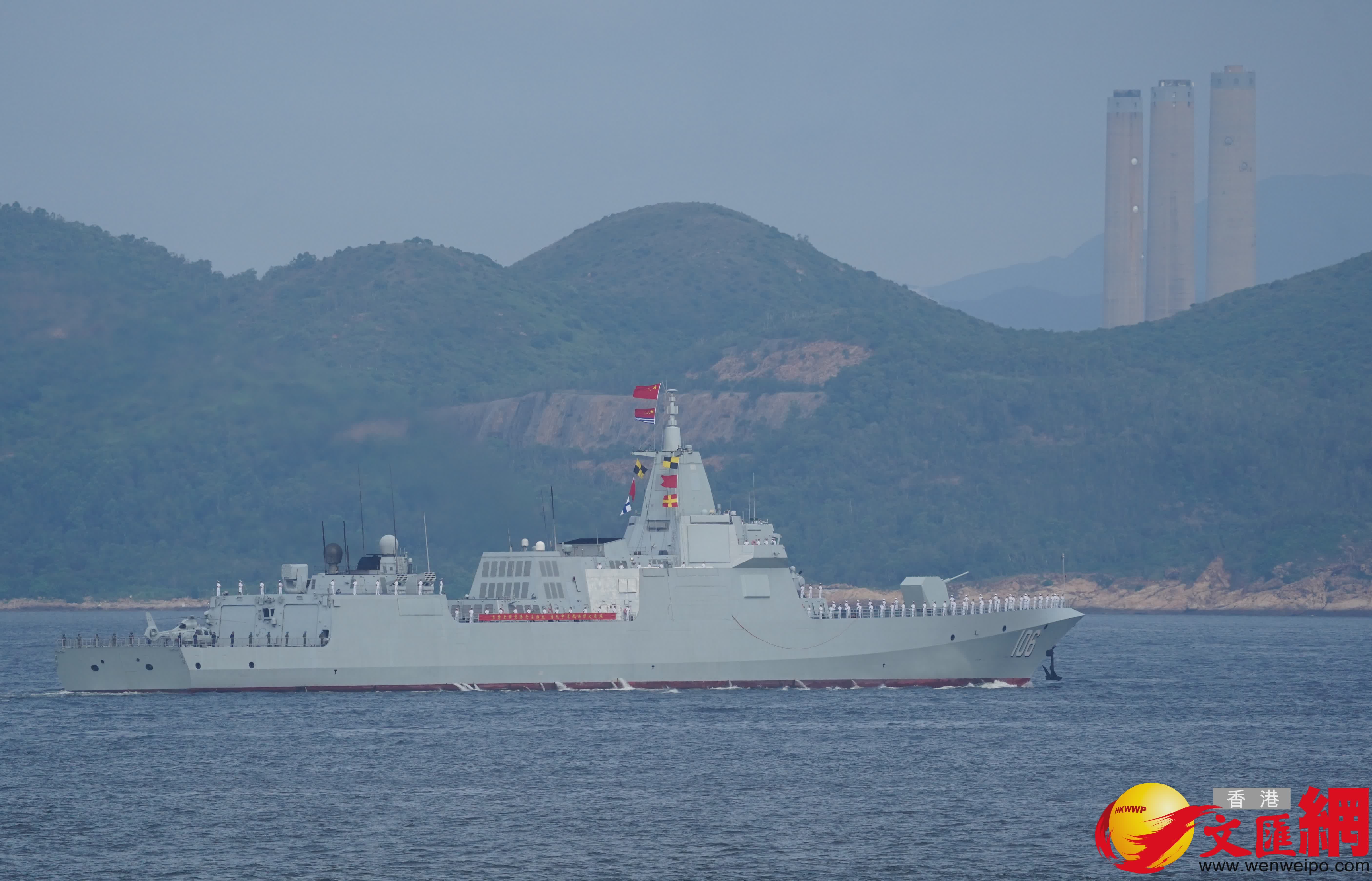 山東艦航母編隊訪港（香港文匯報記者曾興偉 攝）