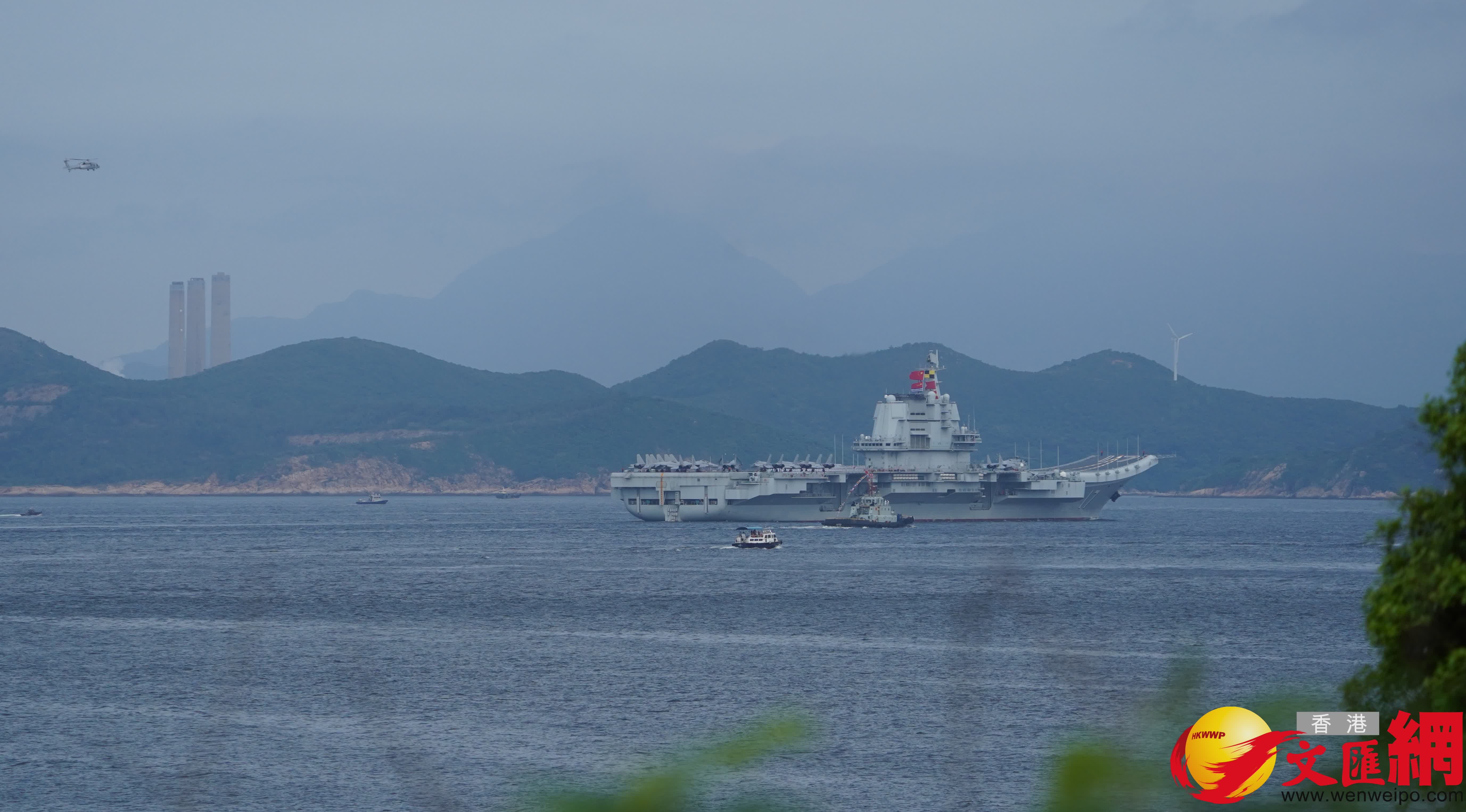 山東艦航母編隊訪港（香港文匯報記者曾興偉 攝）