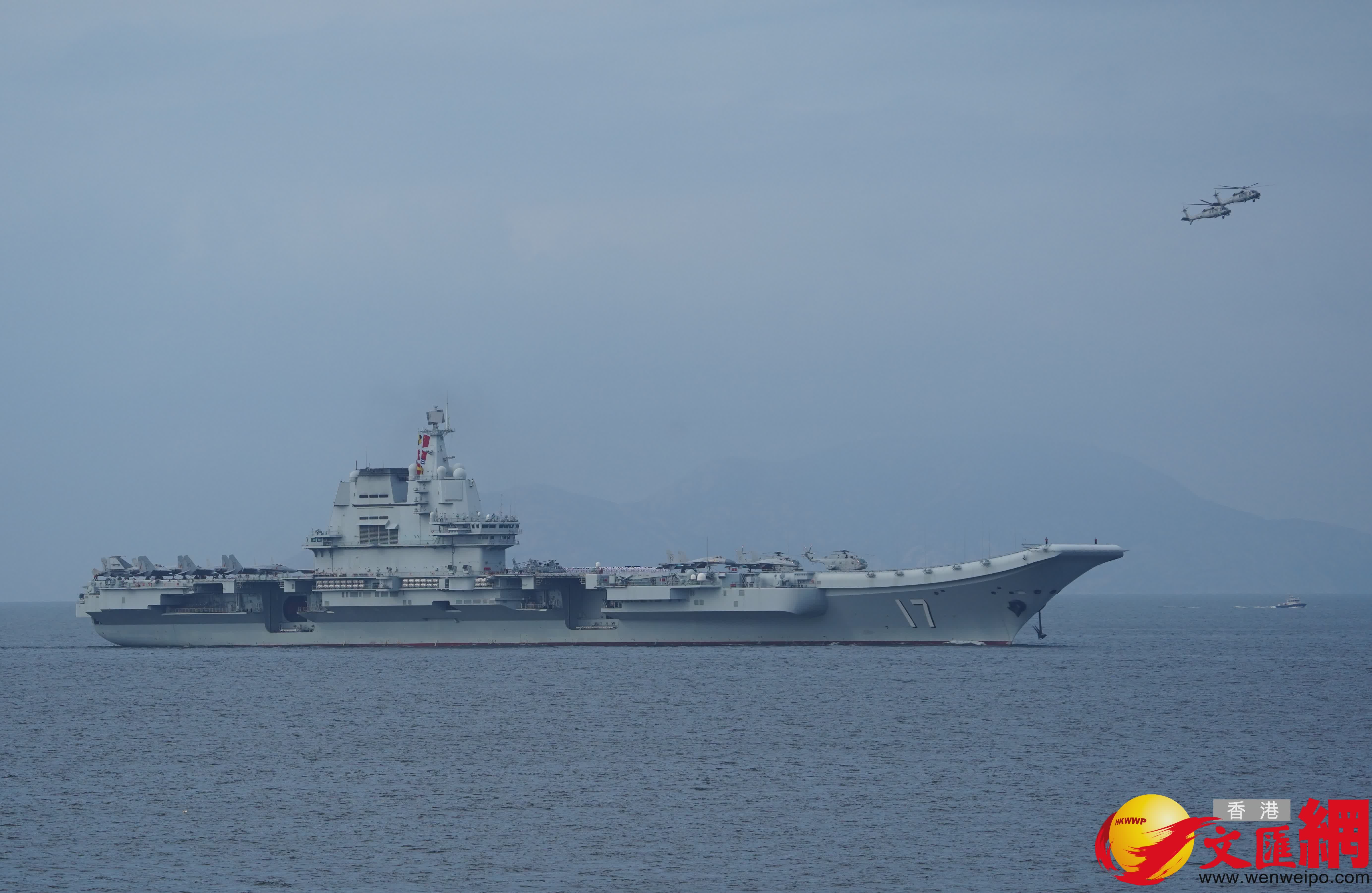 山東艦航母編隊訪港（香港文匯報記者曾興偉 攝）