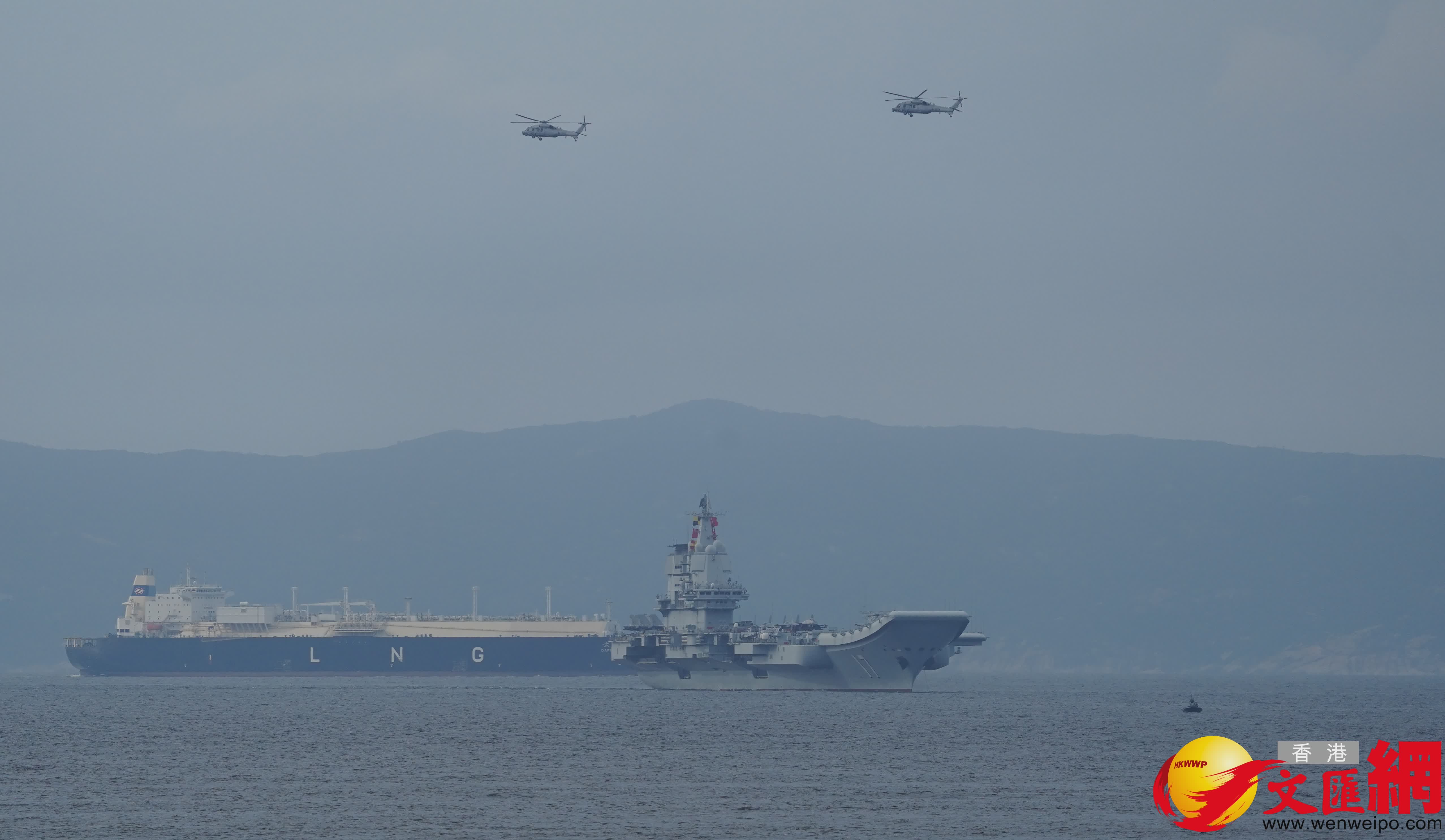 山東艦航母編隊訪港（香港文匯報記者曾興偉 攝）