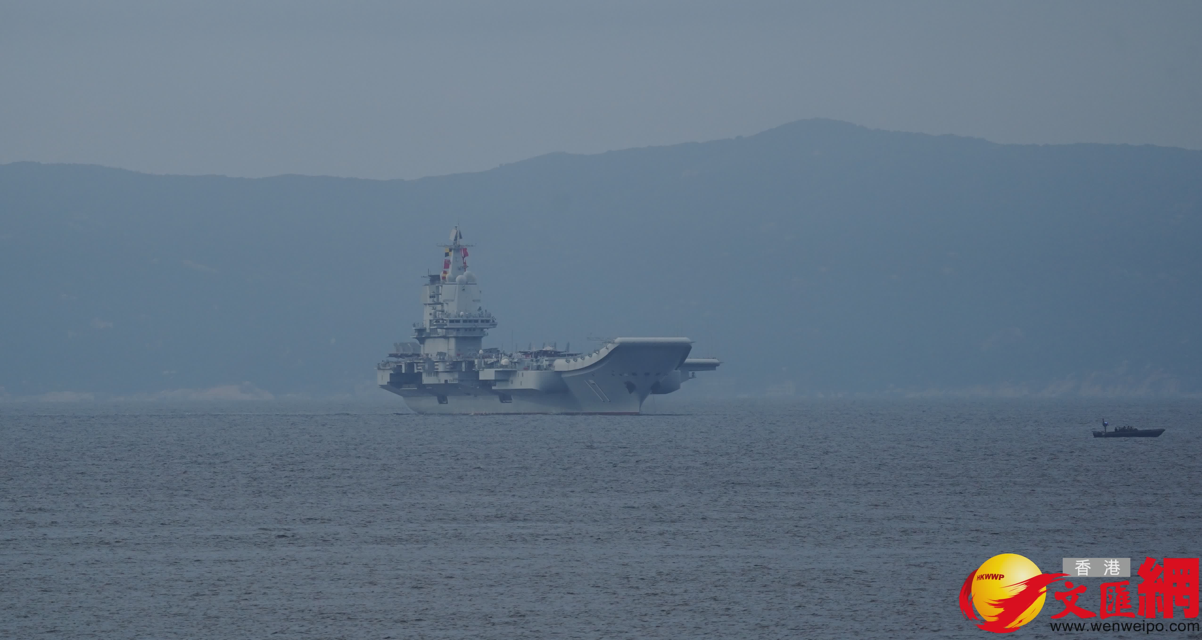 山東艦航母編隊訪港（香港文匯報記者曾興偉 攝）