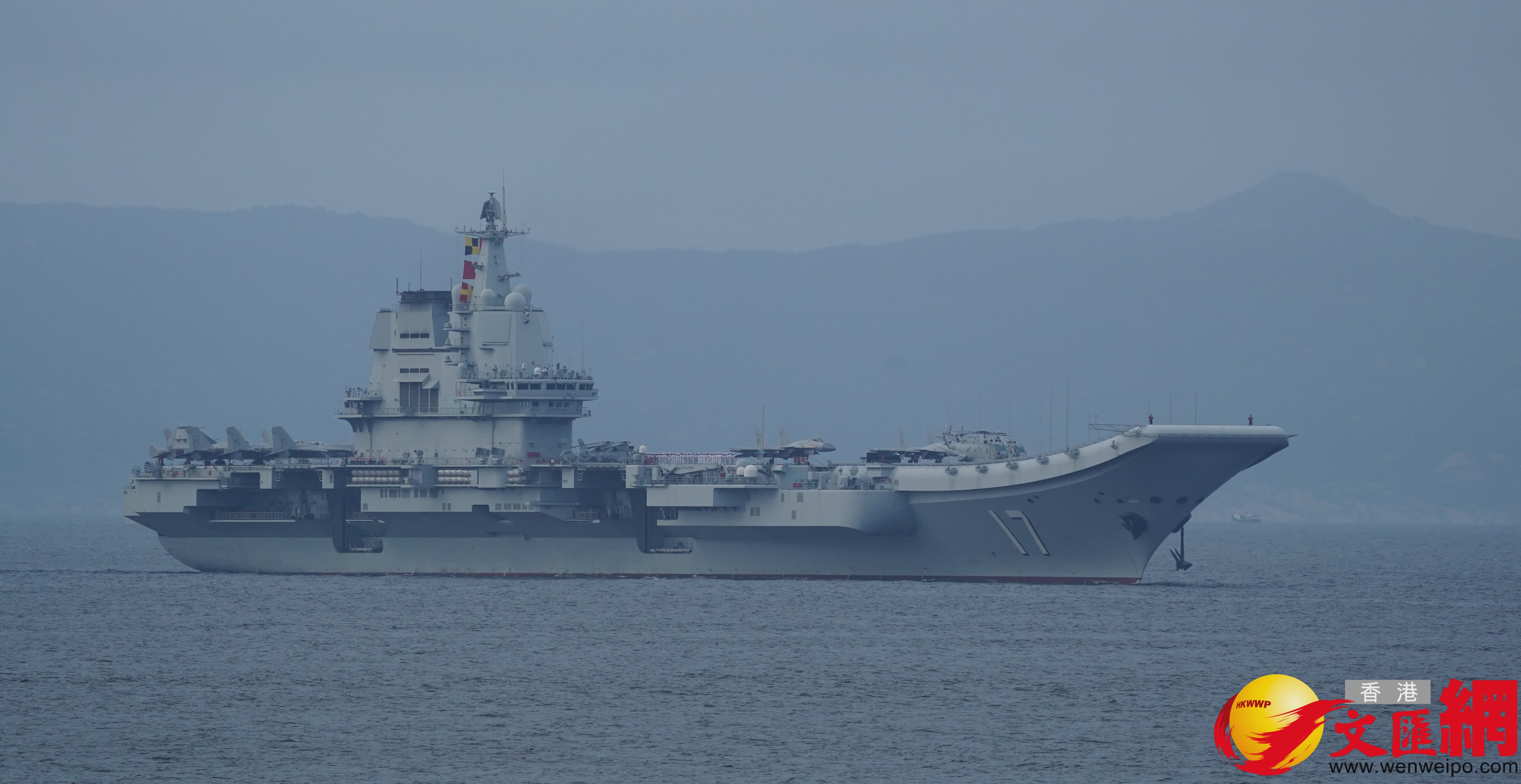 山東艦航母編隊訪港（香港文匯報記者曾興偉 攝）