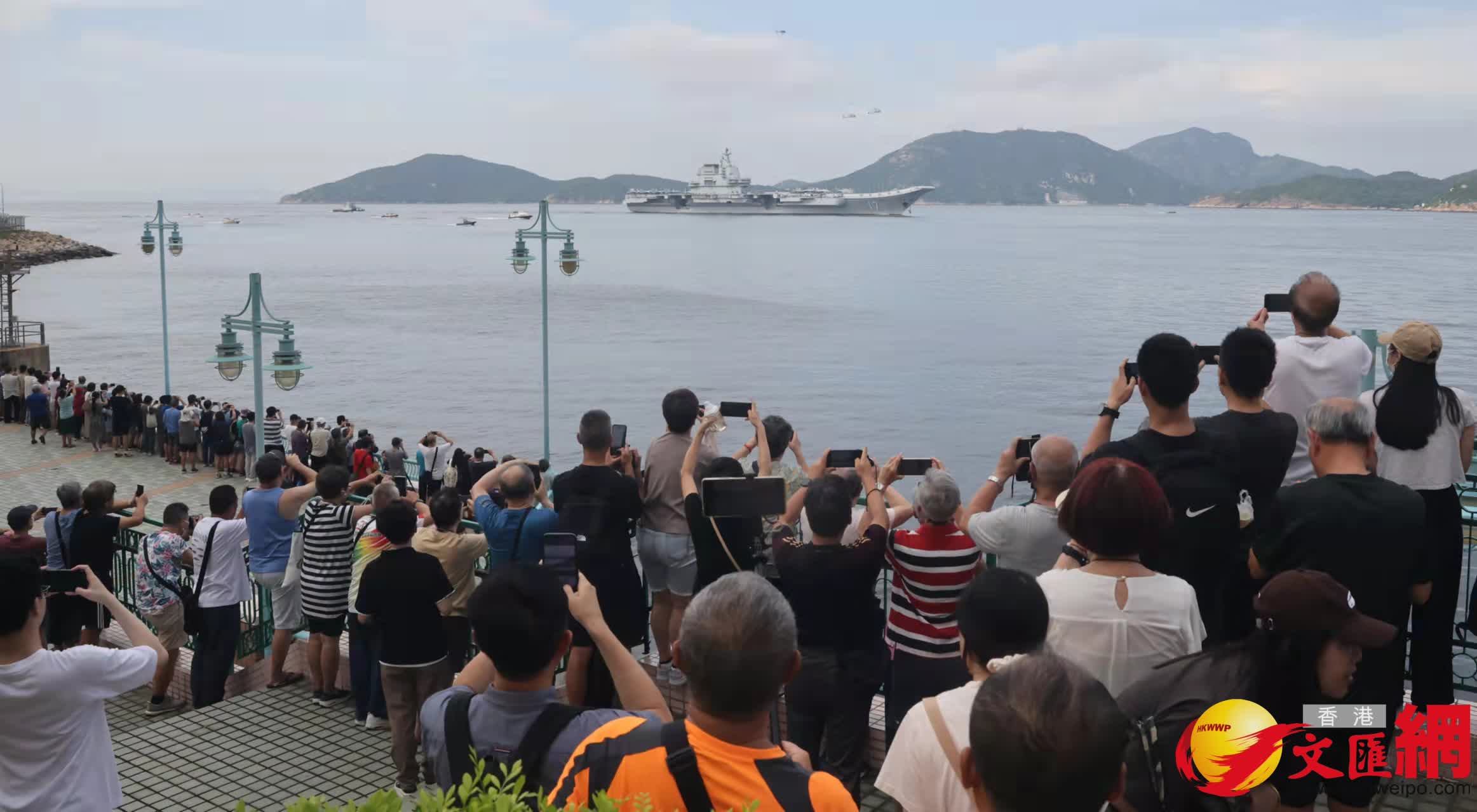 山東艦航母編隊訪港。（香港文匯報記者郭木又 攝）
