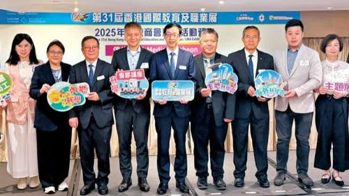 求職者注意！2000職位空缺周六等你