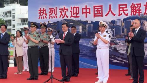 山東艦訪港 | 李家超：市民身臨其境體會國防教育　熔鑄家國情懷