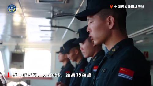 解放軍位黃岩島領海領空及周邊區域組織戰備警巡