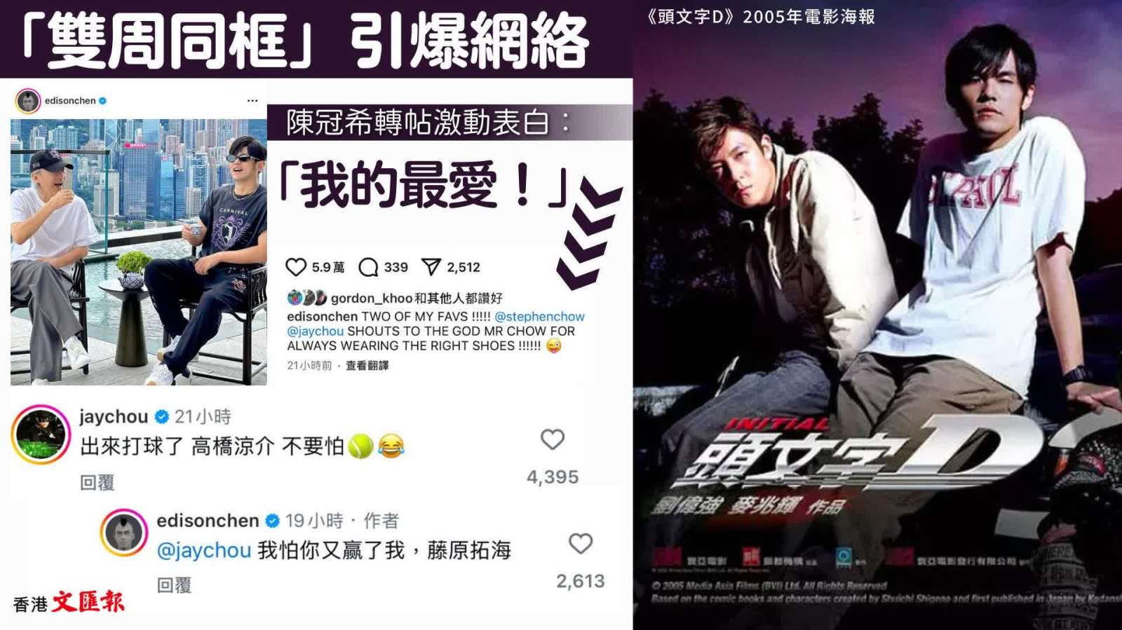 蝬脩窗梯店  典獢撘蝬脩窗 喳掸頧掸瞈銵函踝嚗