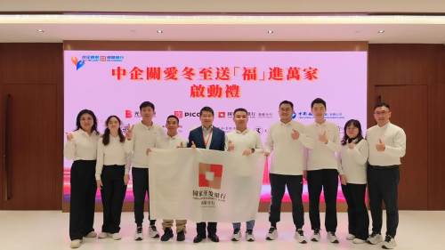 機場三跑啟用　在港中資企助力融資