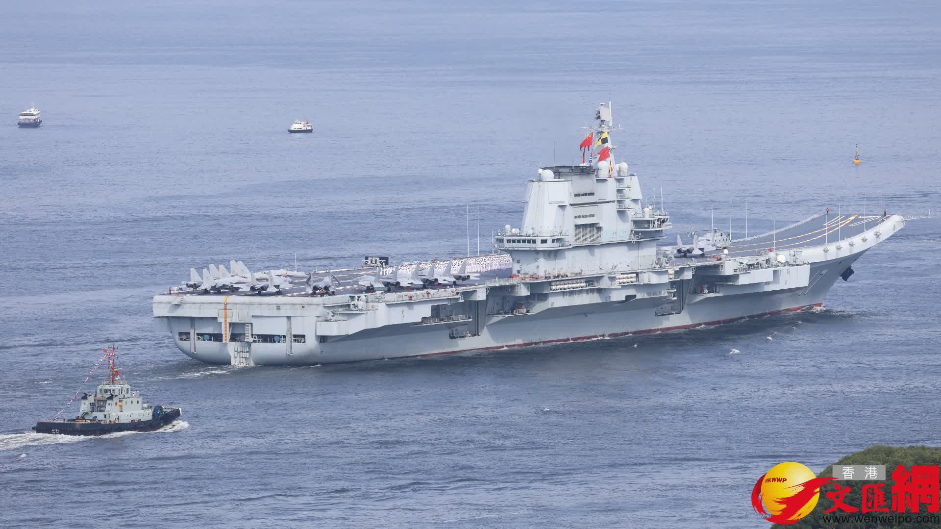 （有片）山東艦剛結束軍演就訪問香港　軍事專家：說明裝備很可靠！