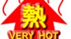 下午掛一號風波 惟酷熱天氣警告正生效 慎防中暑