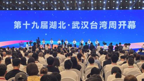 曾永權：「九二共識」是兩岸關係和平發展定海神針