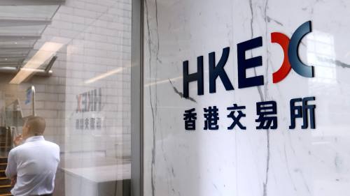 港交所任命范文超出任市場科新設管理層　蘇盈盈本月底離任