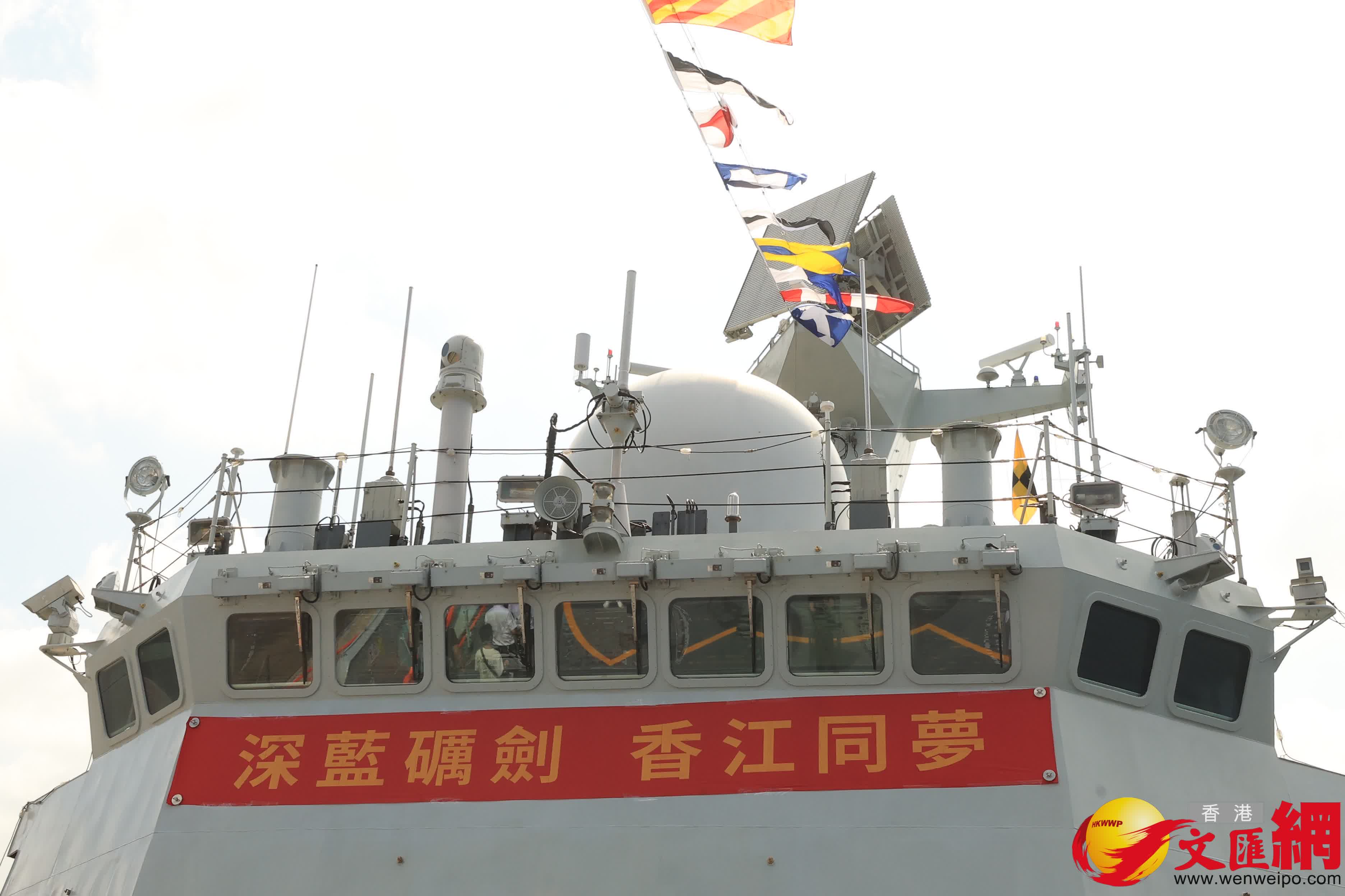 (香港文匯報記者萬霜靈 攝) (香港文匯報記者萬霜靈 攝)