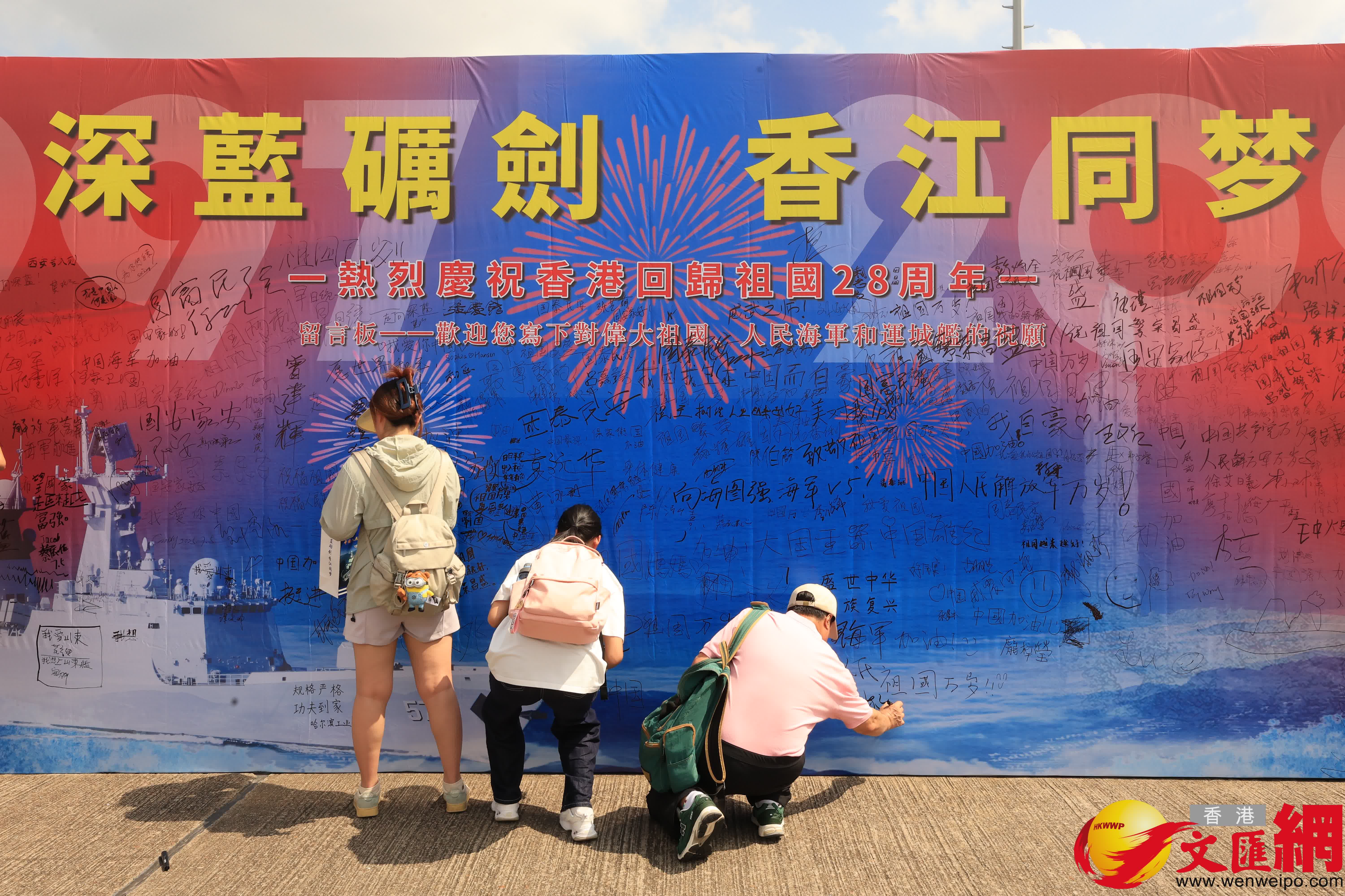 (香港文匯報記者萬霜靈 攝) (香港文匯報記者萬霜靈 攝)